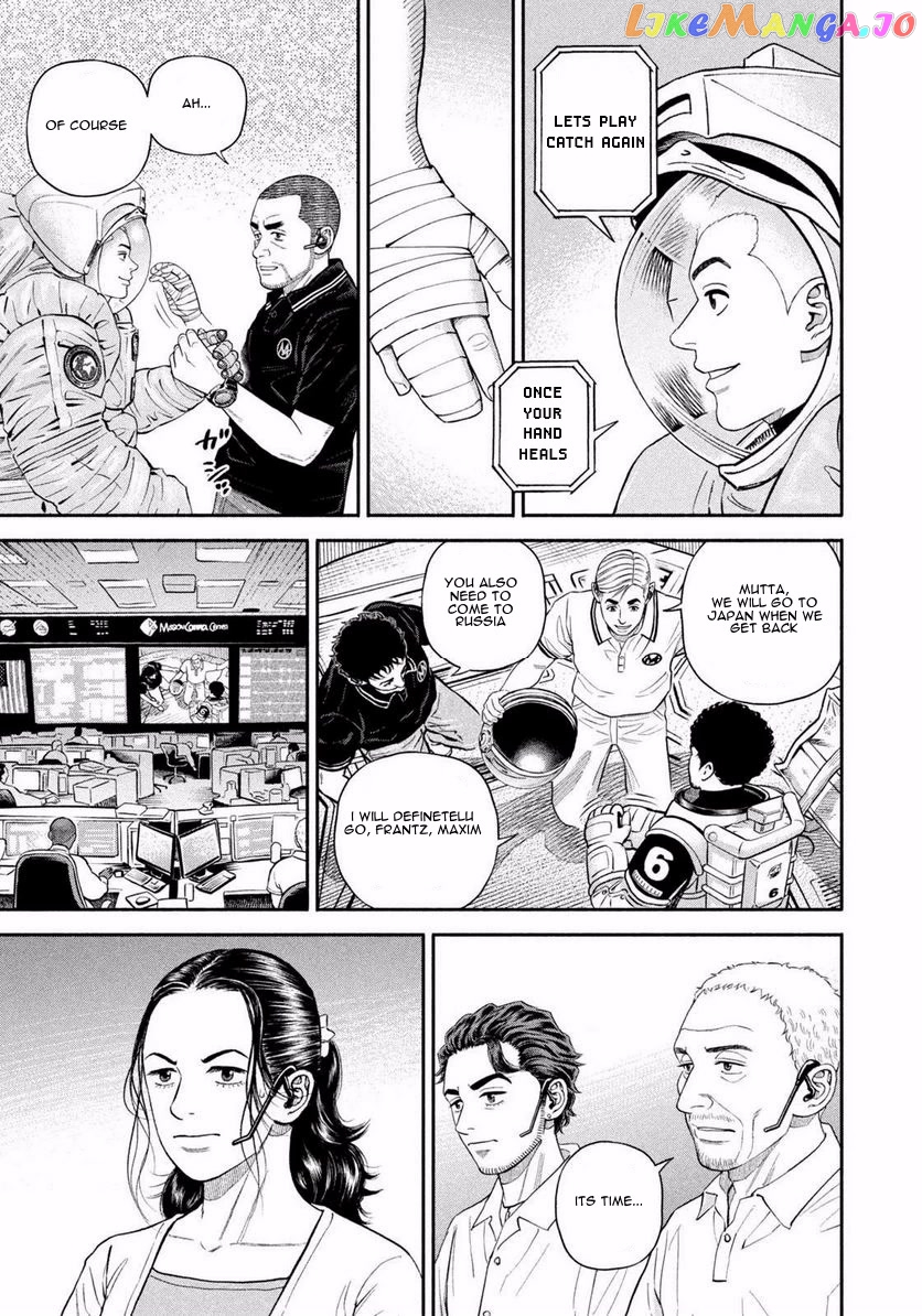 Uchuu Kyoudai chapter 402 - page 19