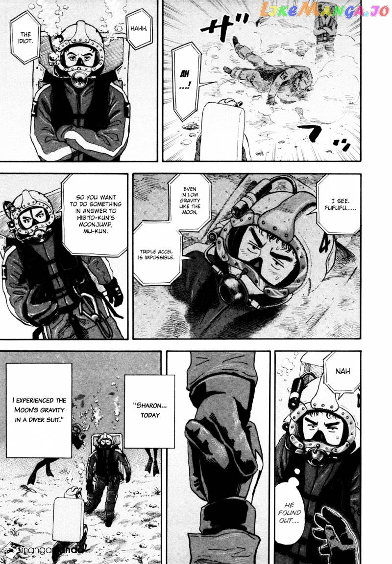 Uchuu Kyoudai chapter 151 - page 14