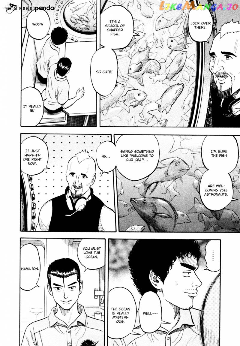 Uchuu Kyoudai chapter 151 - page 3