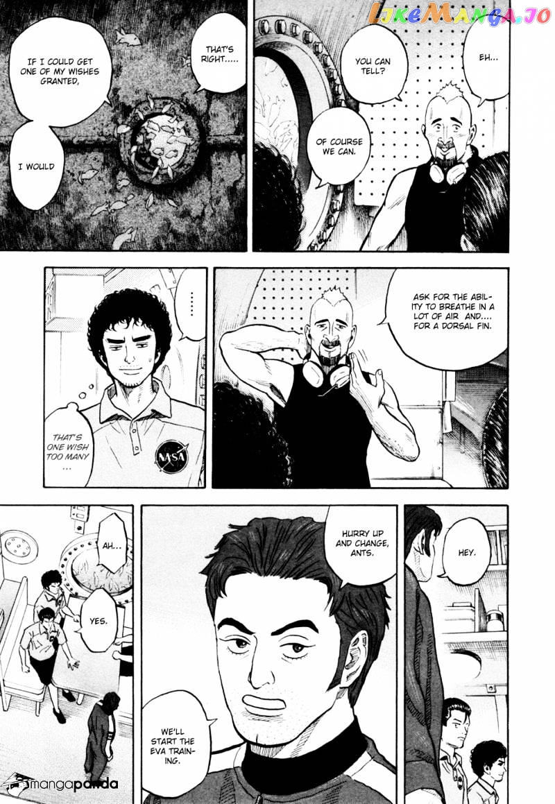 Uchuu Kyoudai chapter 151 - page 4