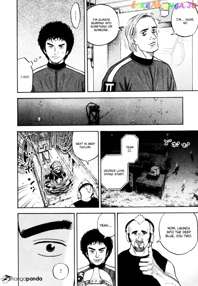 Uchuu Kyoudai chapter 151 - page 7
