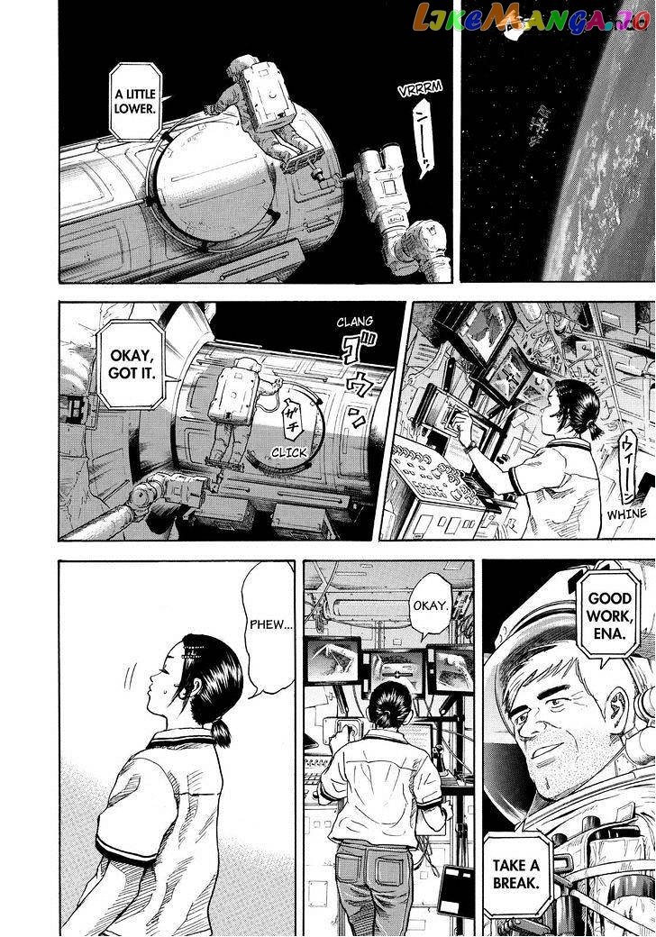 Uchuu Kyoudai chapter 254 - page 10