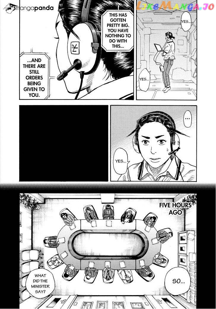 Uchuu Kyoudai chapter 254 - page 16
