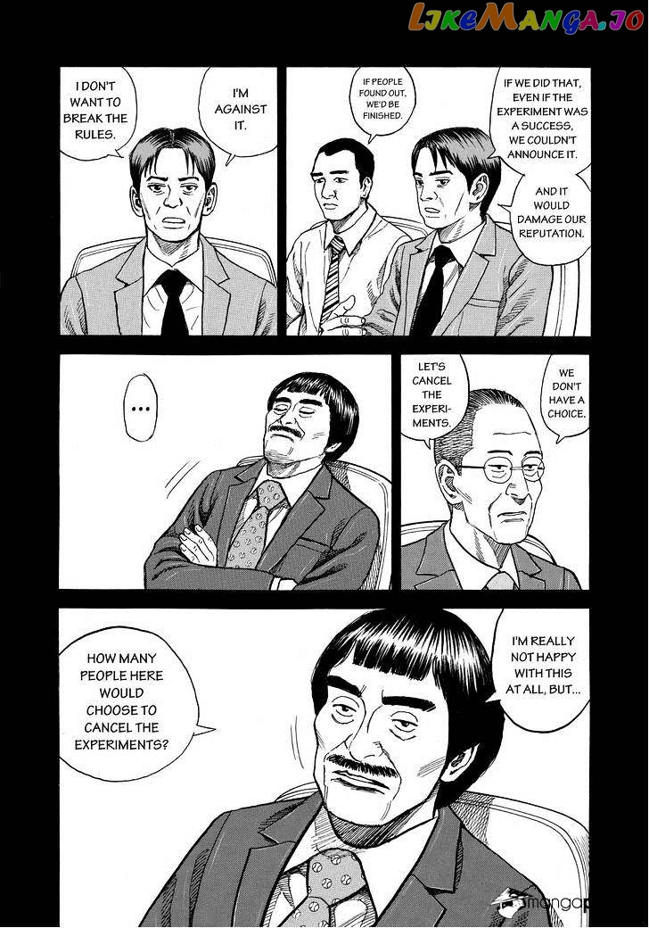 Uchuu Kyoudai chapter 254 - page 18