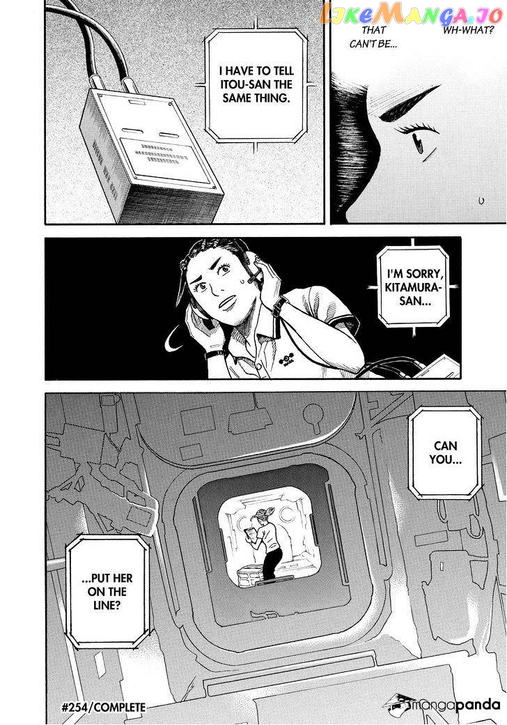 Uchuu Kyoudai chapter 254 - page 20