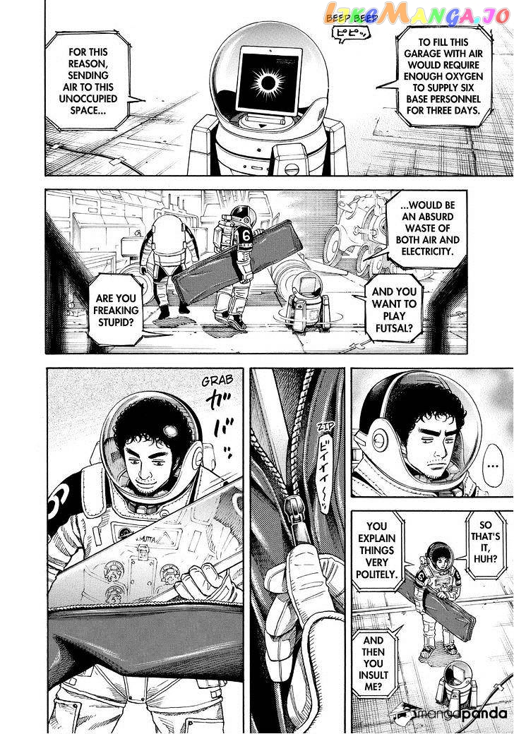 Uchuu Kyoudai chapter 254 - page 4
