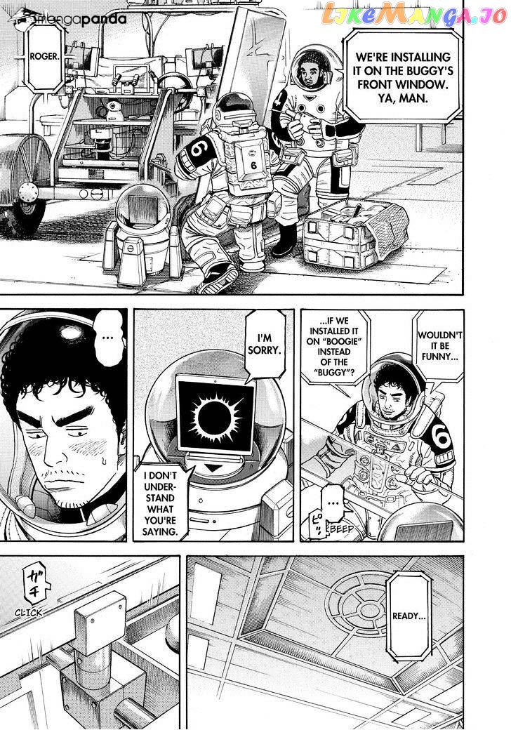 Uchuu Kyoudai chapter 254 - page 5