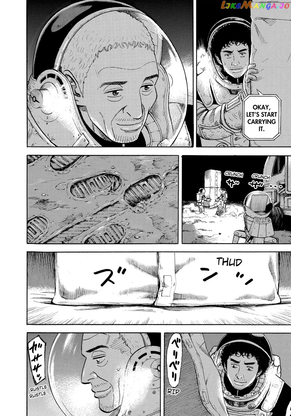 Uchuu Kyoudai chapter 306 - page 15