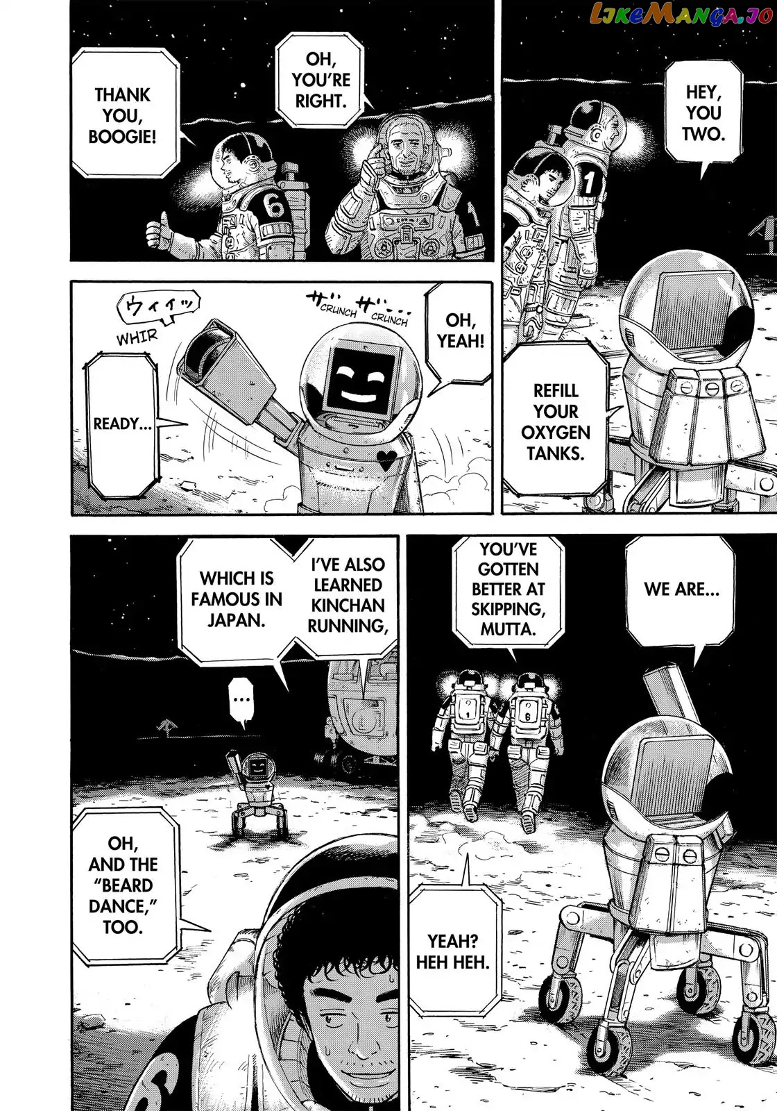 Uchuu Kyoudai chapter 306 - page 17
