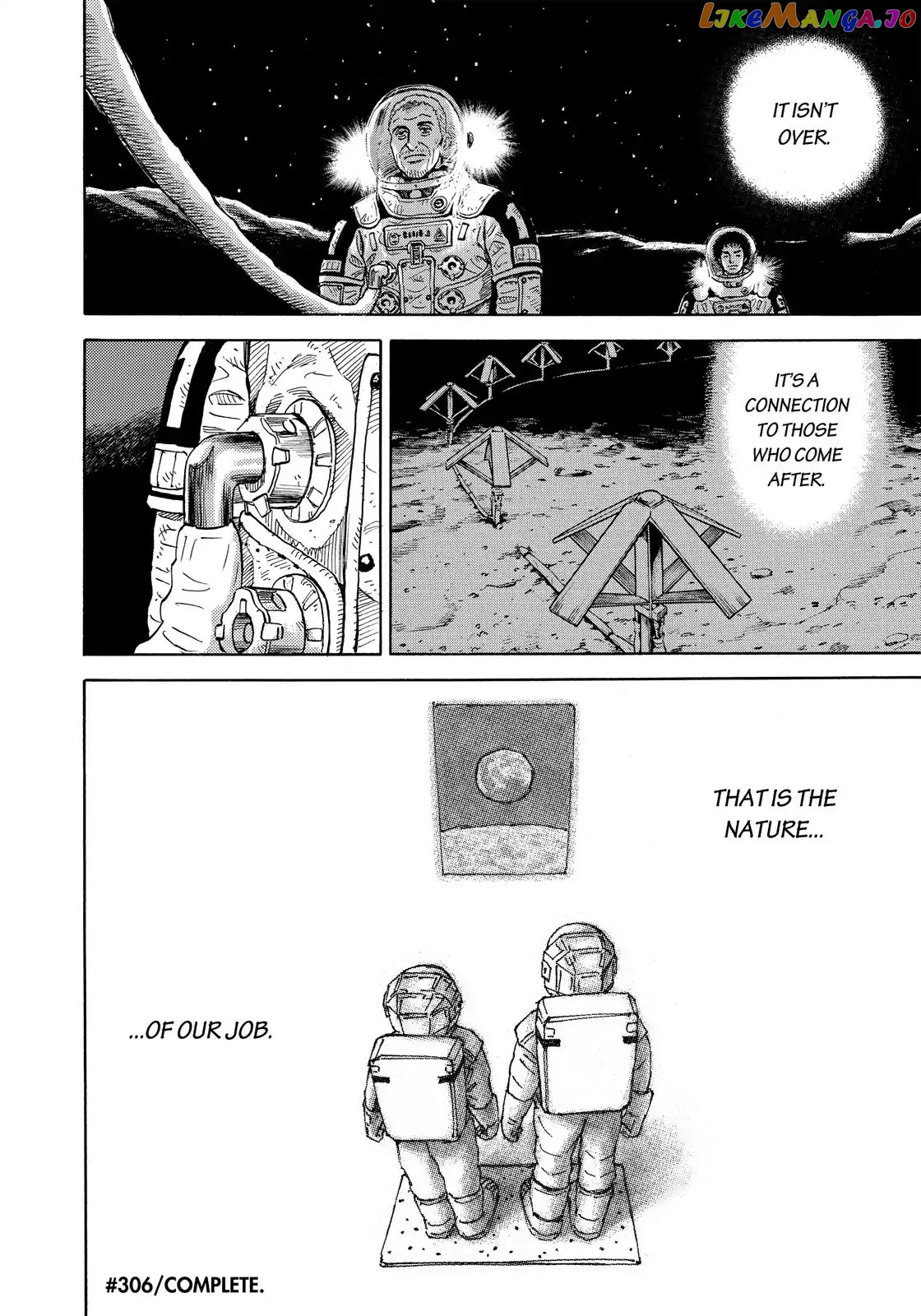 Uchuu Kyoudai chapter 306 - page 21