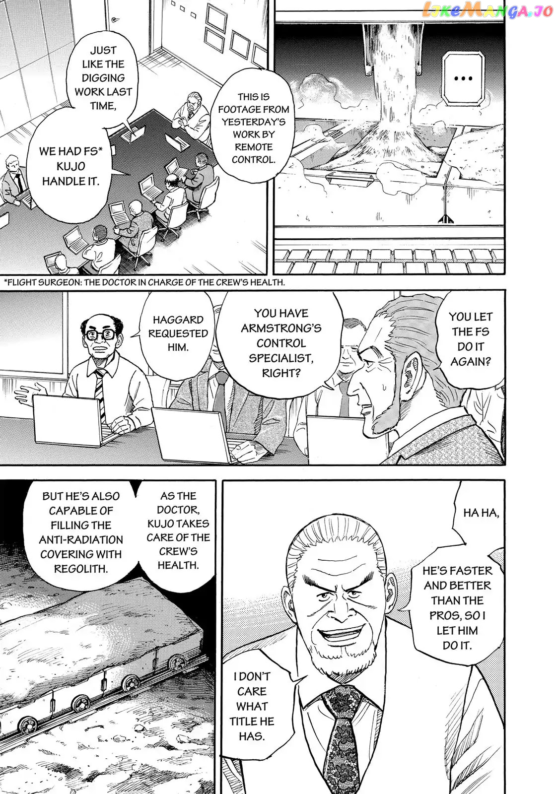 Uchuu Kyoudai chapter 306 - page 4