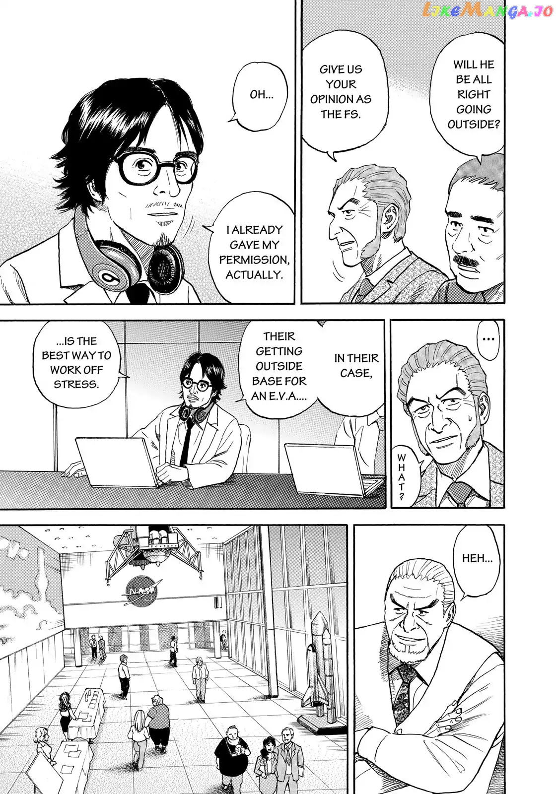 Uchuu Kyoudai chapter 306 - page 6