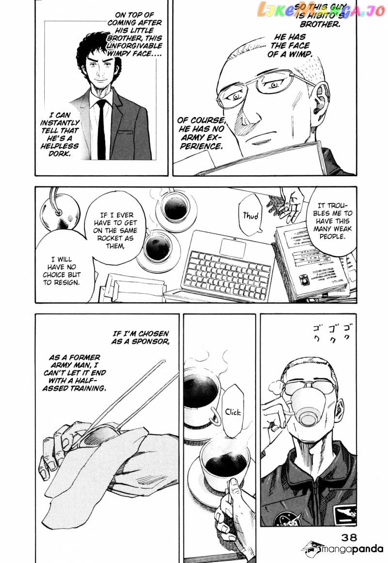 Uchuu Kyoudai chapter 90 - page 13