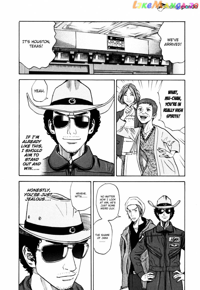 Uchuu Kyoudai chapter 90 - page 15