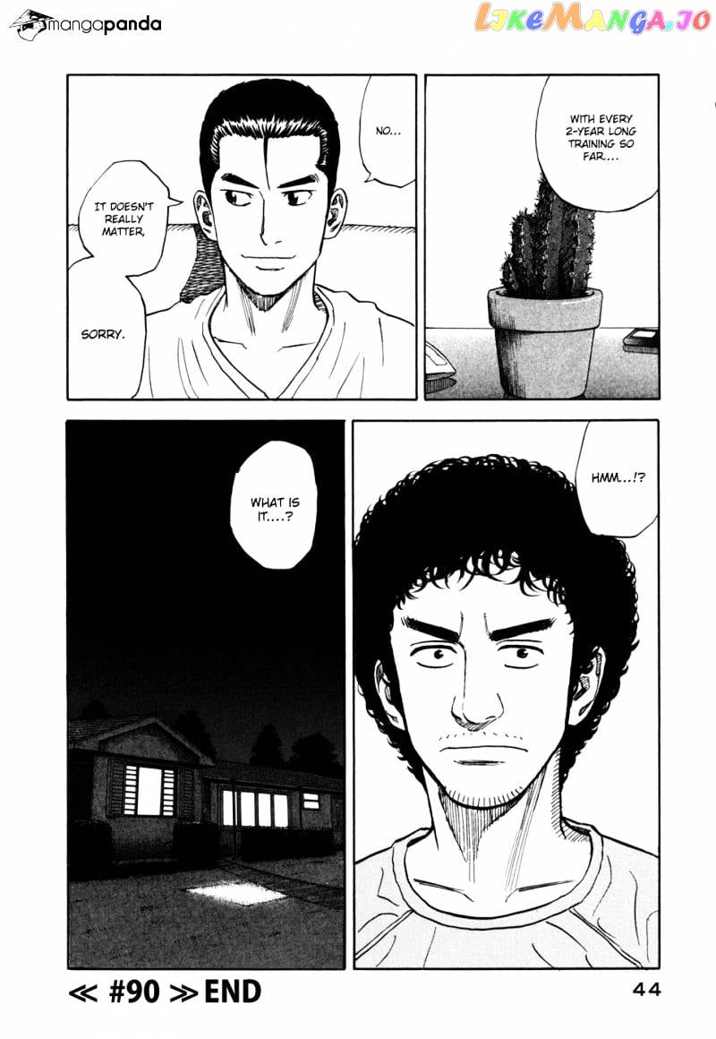 Uchuu Kyoudai chapter 90 - page 19