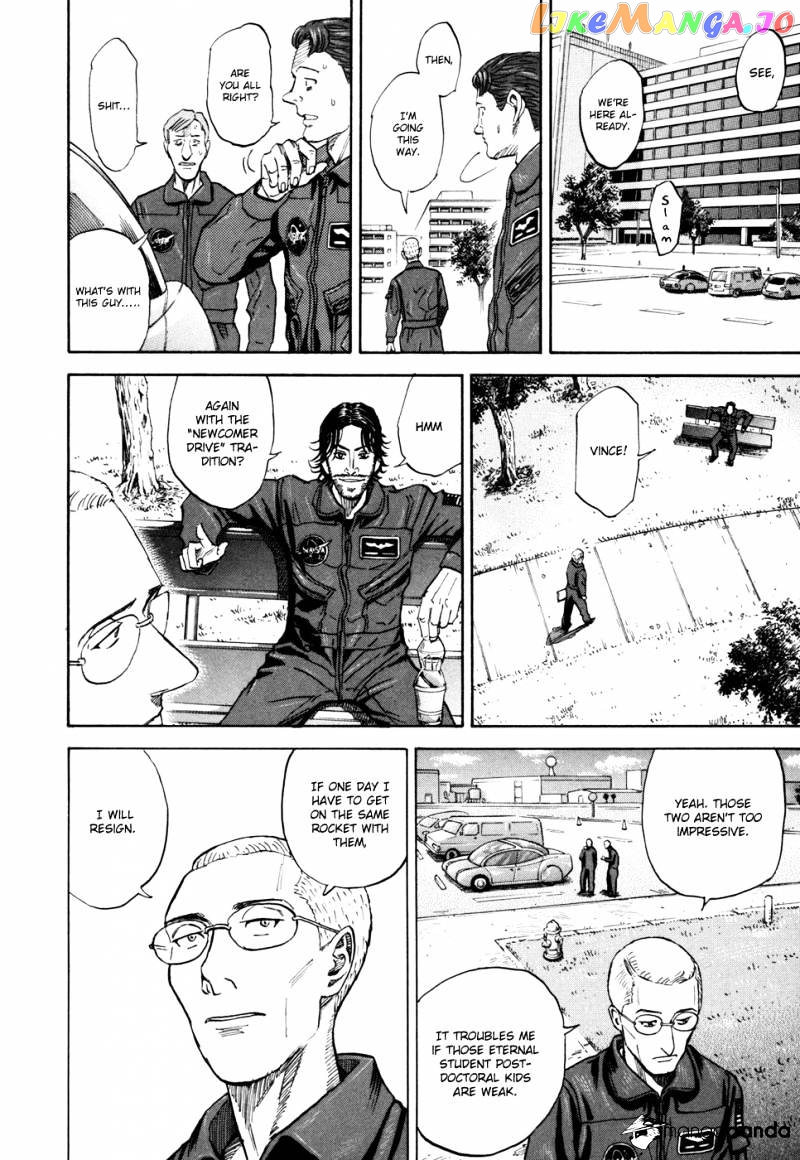 Uchuu Kyoudai chapter 90 - page 8