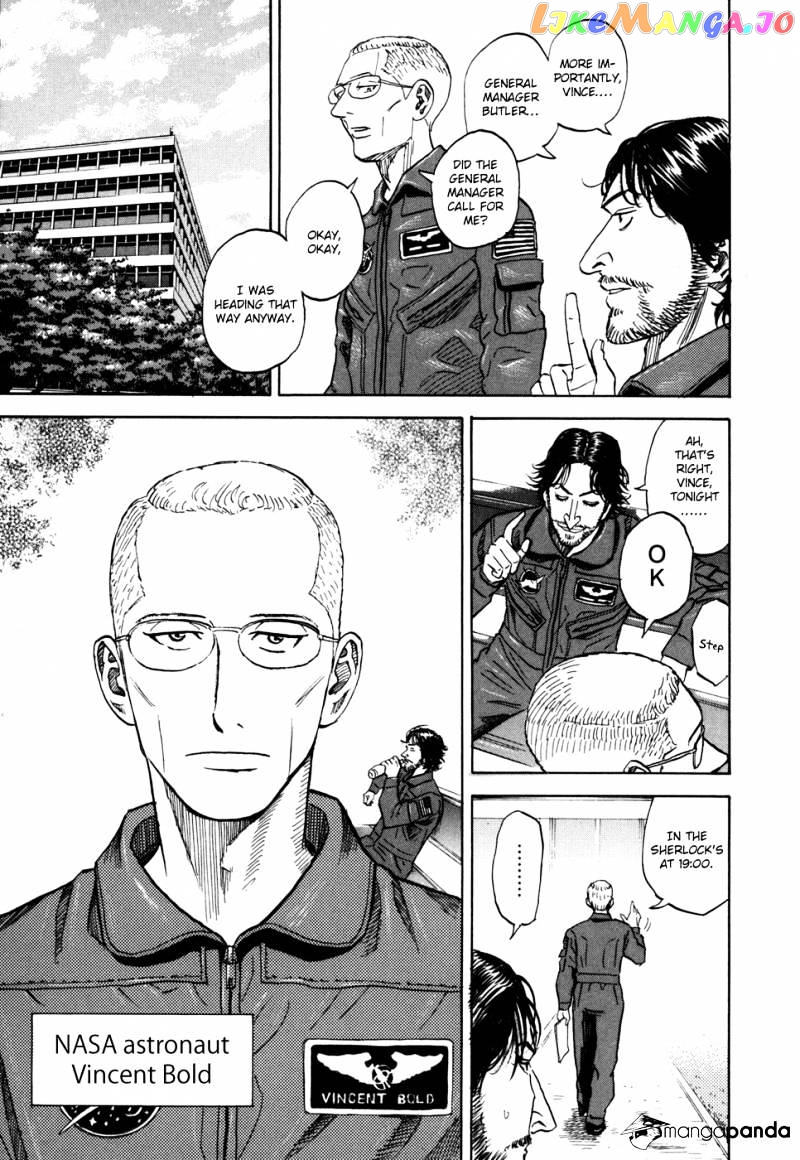 Uchuu Kyoudai chapter 90 - page 9