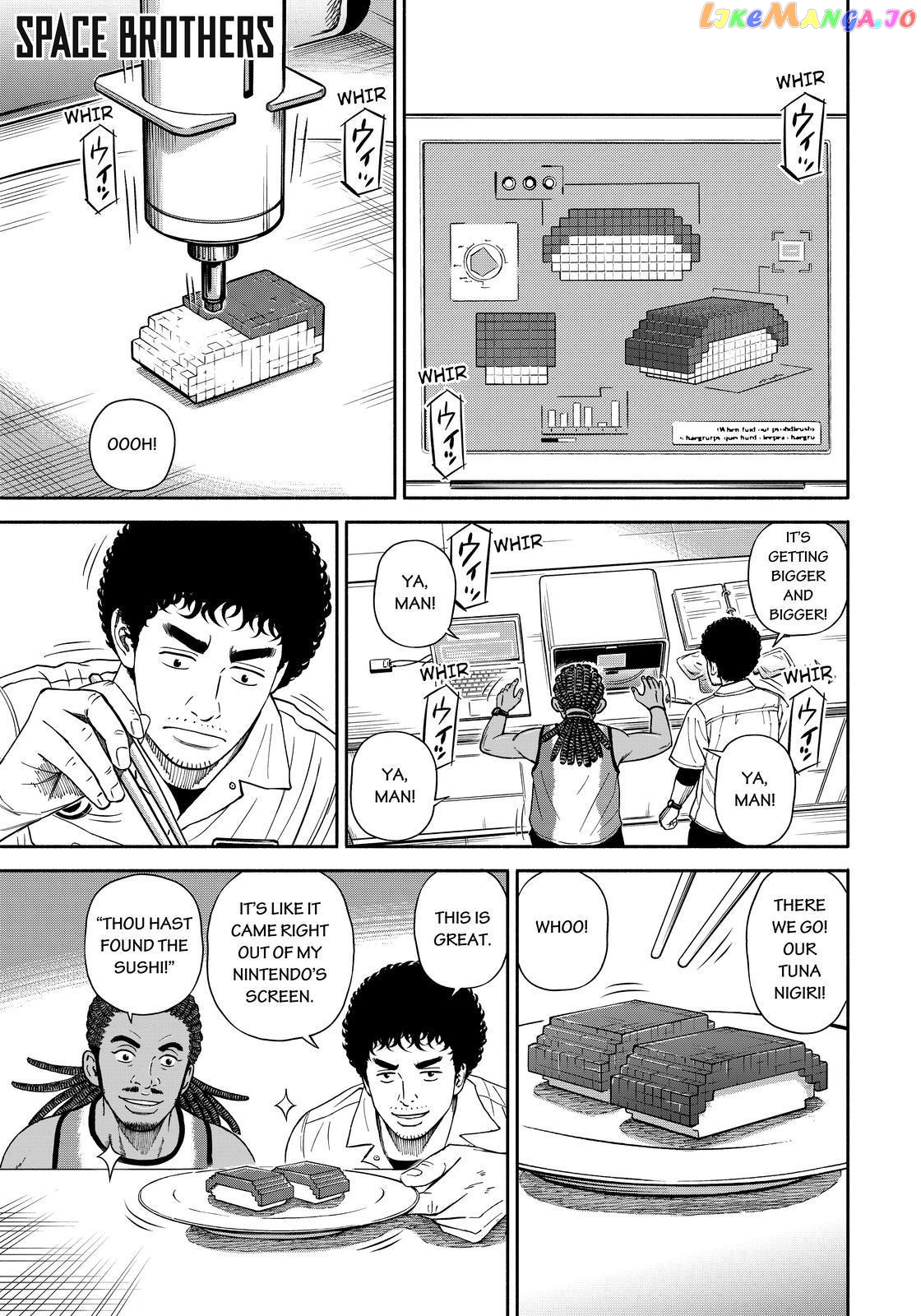 Uchuu Kyoudai chapter 360 - page 1