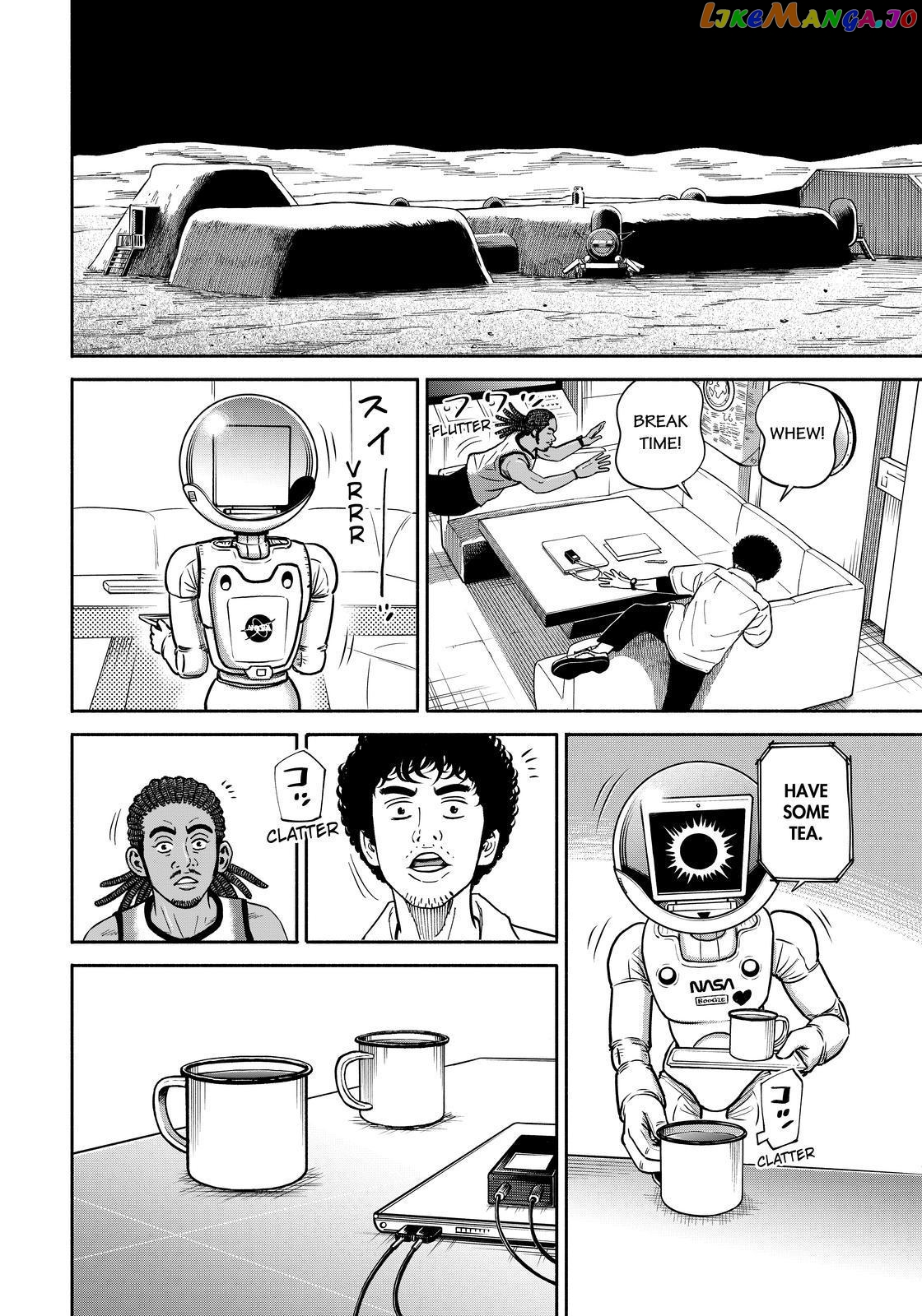Uchuu Kyoudai chapter 360 - page 12