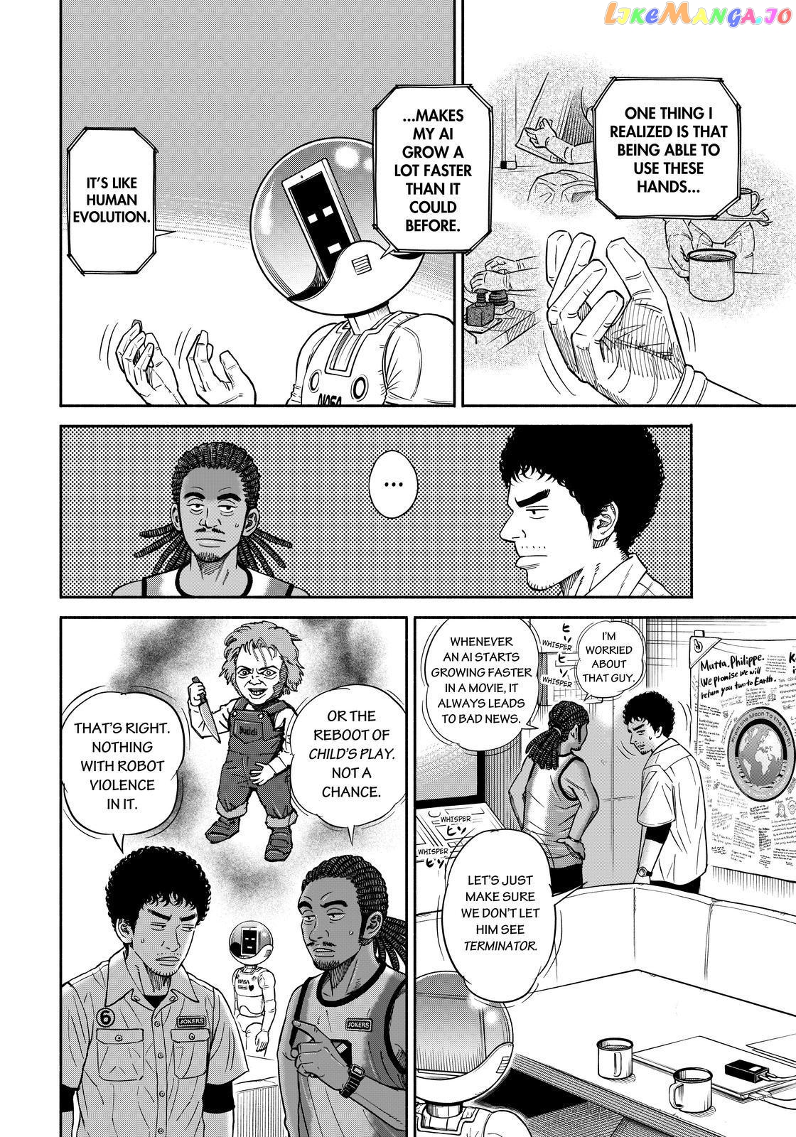 Uchuu Kyoudai chapter 360 - page 14