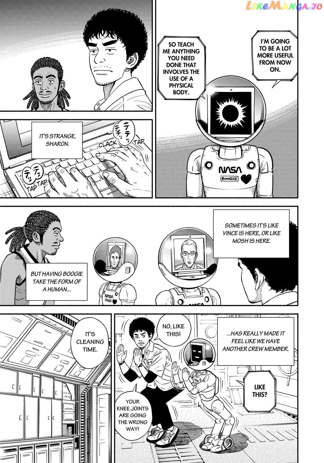 Uchuu Kyoudai chapter 360 - page 15