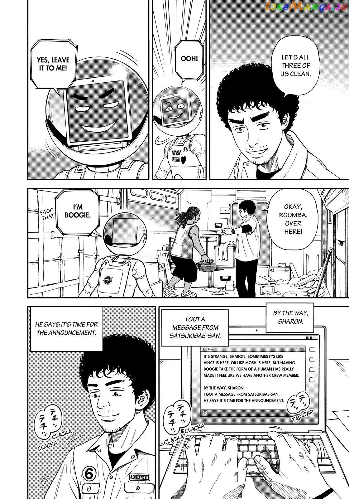Uchuu Kyoudai chapter 360 - page 16
