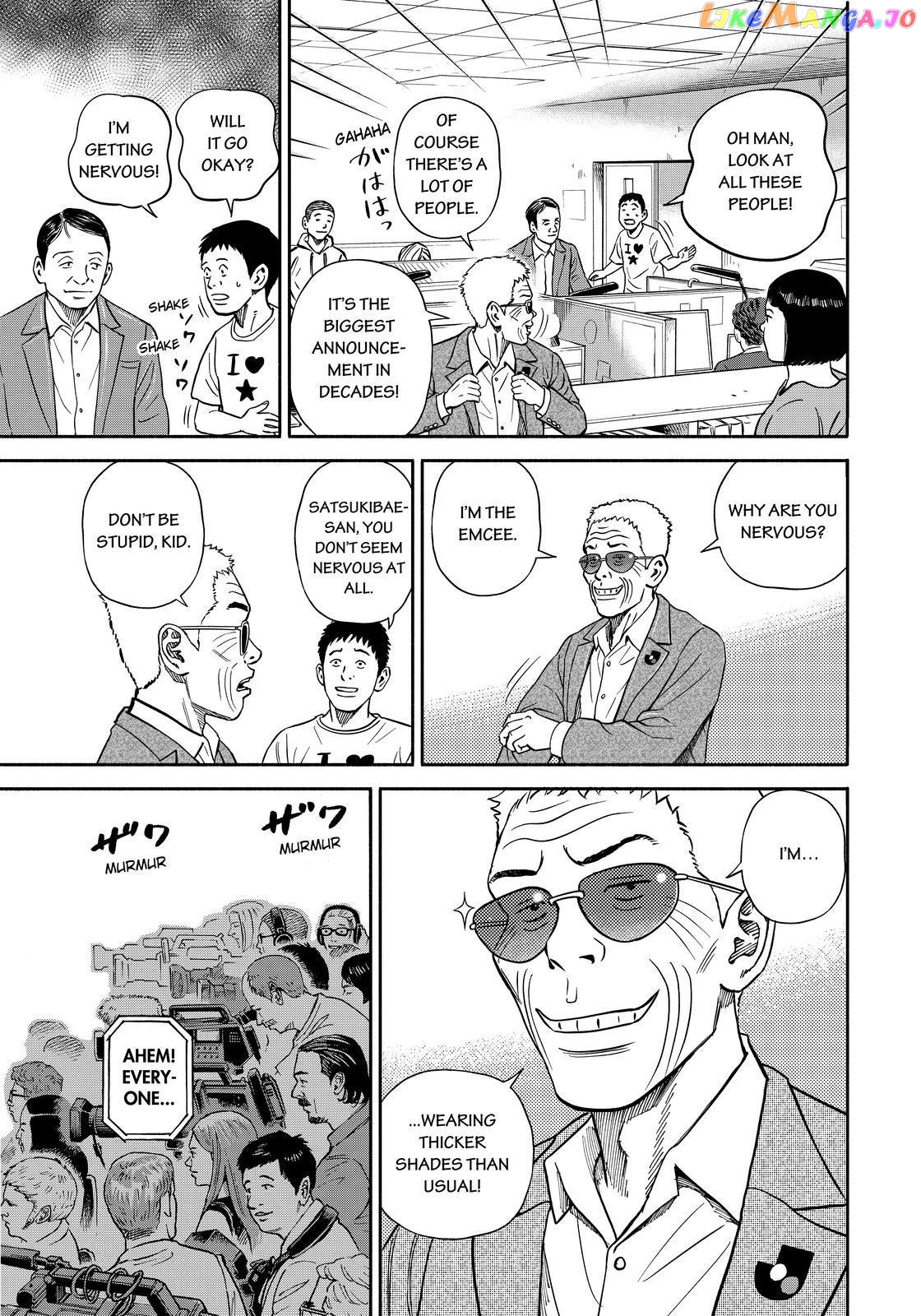 Uchuu Kyoudai chapter 360 - page 19