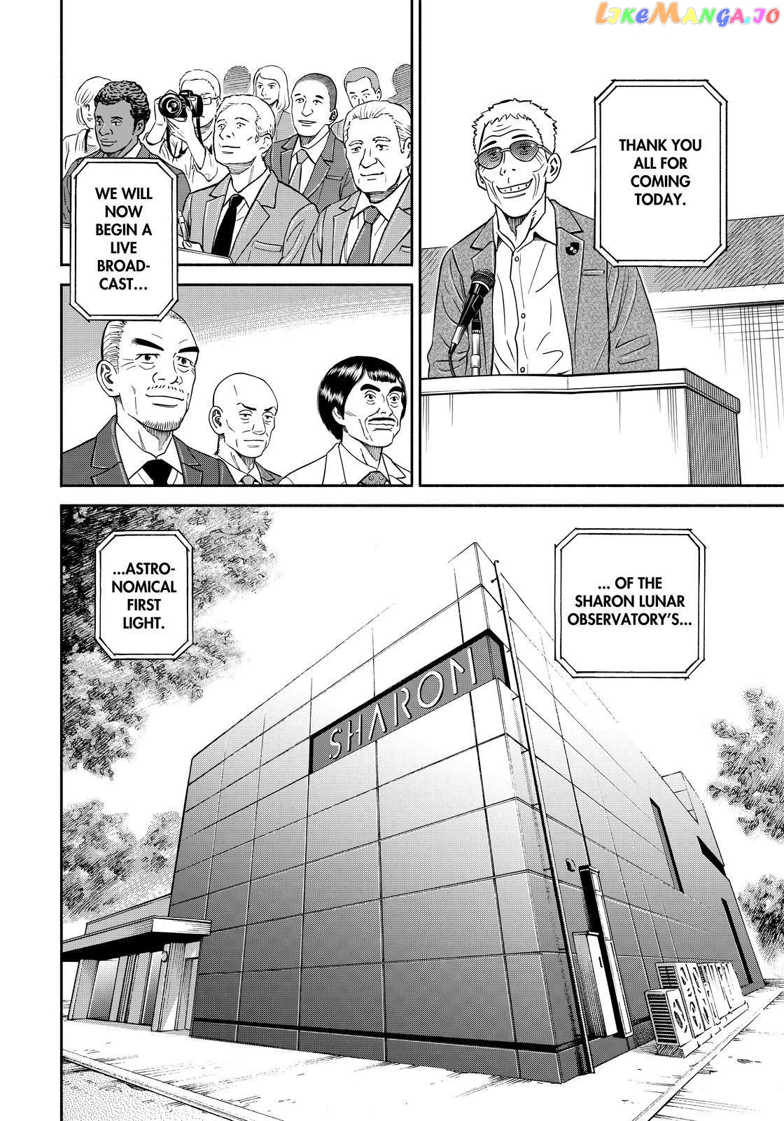 Uchuu Kyoudai chapter 360 - page 20
