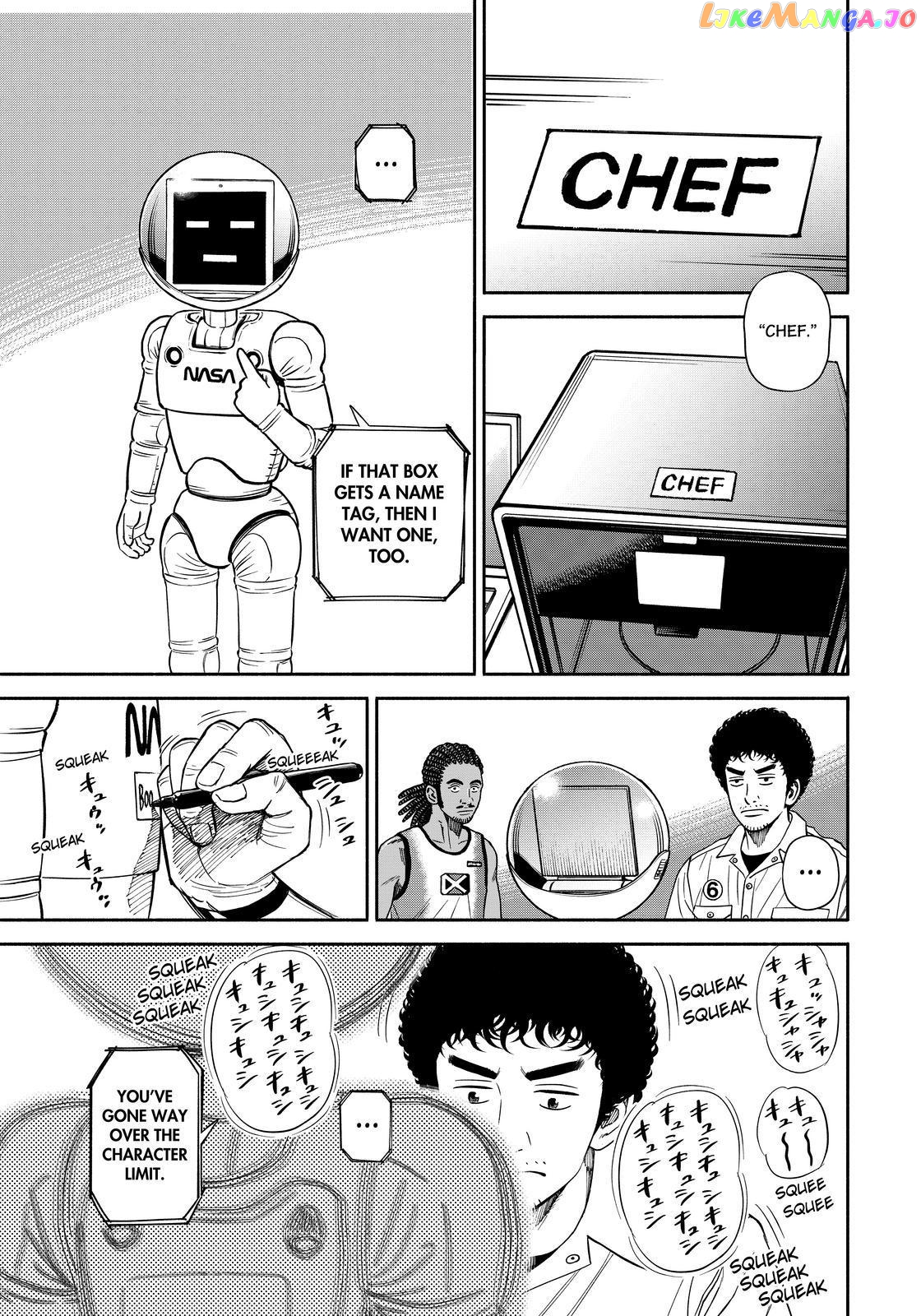 Uchuu Kyoudai chapter 360 - page 3