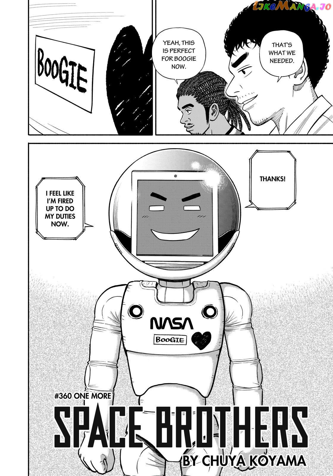 Uchuu Kyoudai chapter 360 - page 4