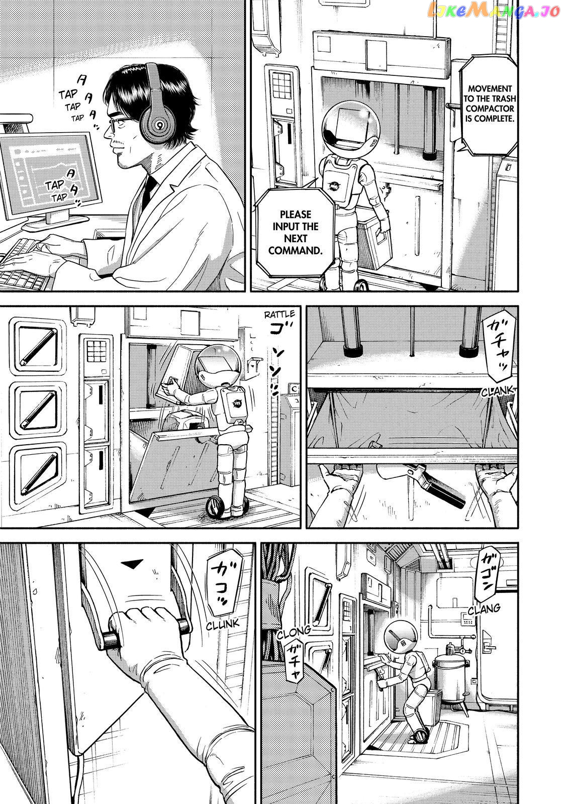 Uchuu Kyoudai chapter 360 - page 7