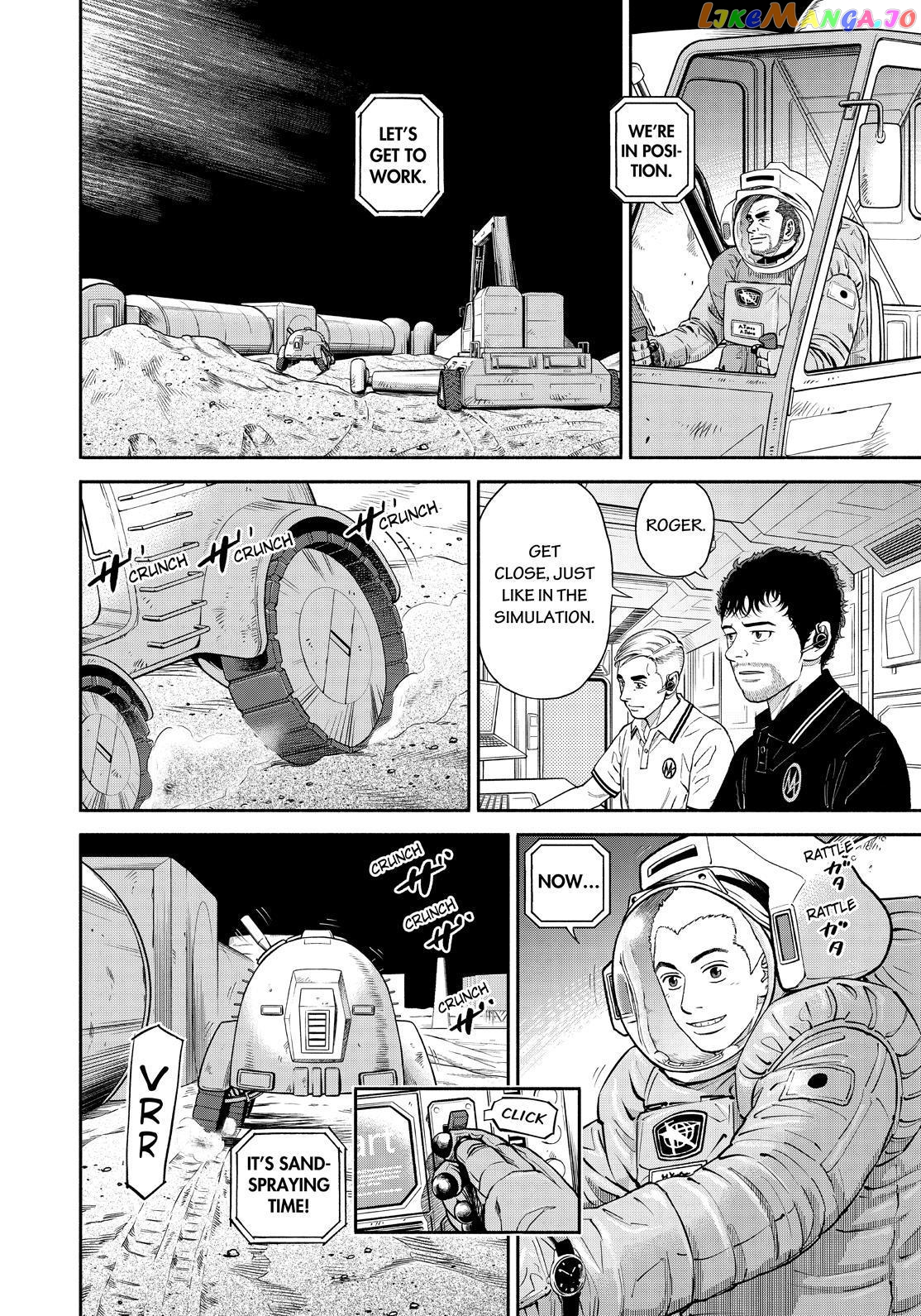 Uchuu Kyoudai chapter 380 - page 10