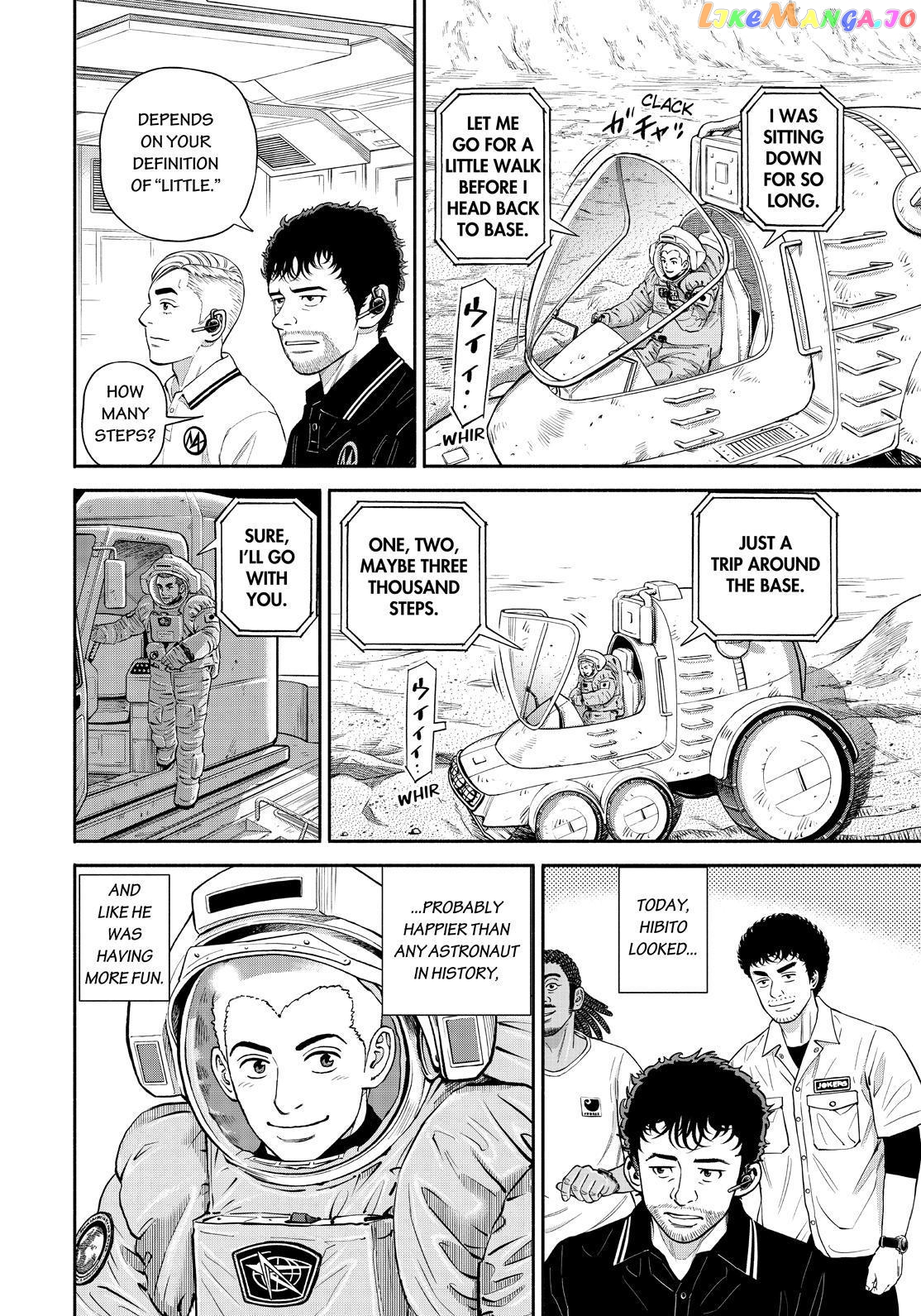 Uchuu Kyoudai chapter 380 - page 18