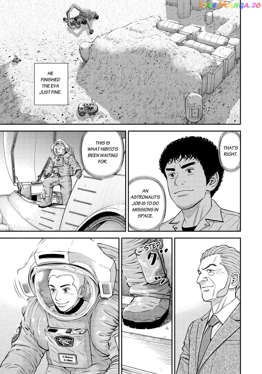 Uchuu Kyoudai chapter 380 - page 19