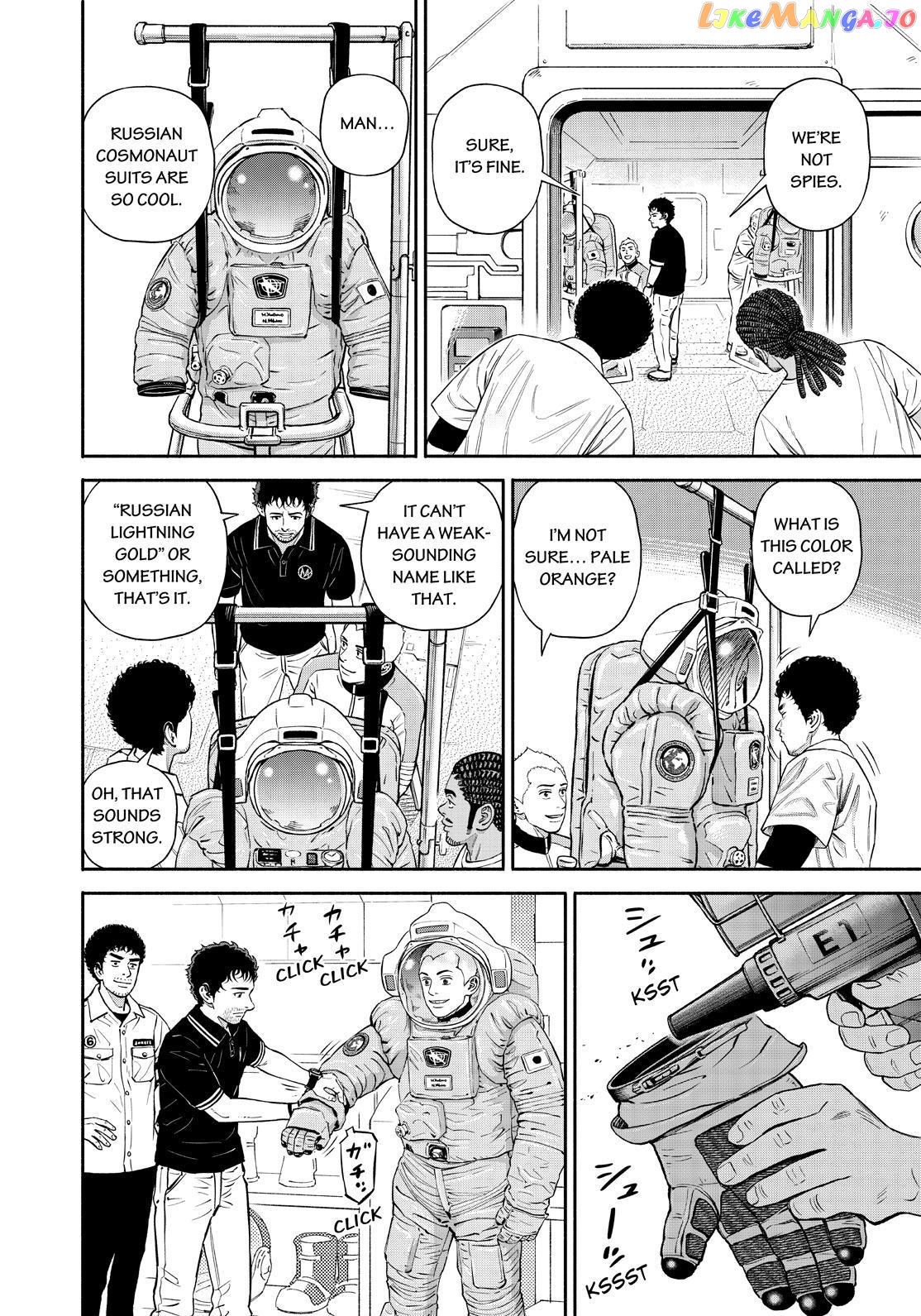 Uchuu Kyoudai chapter 380 - page 6