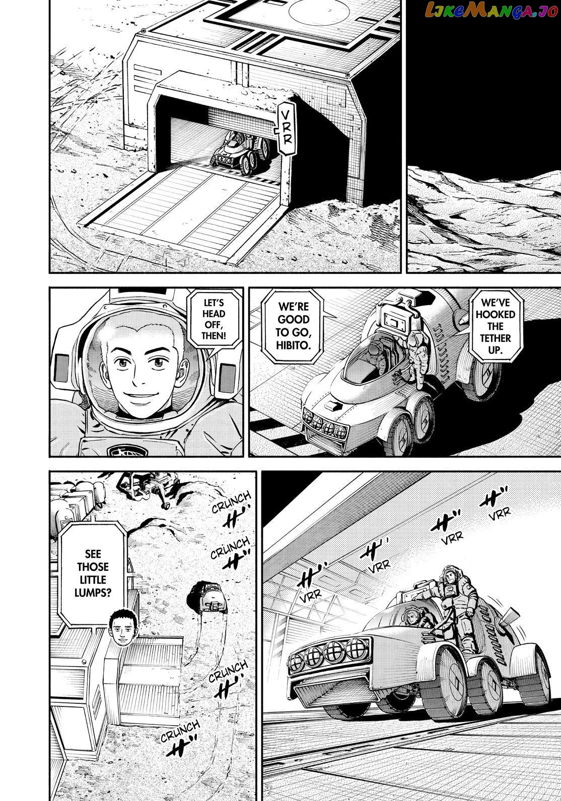 Uchuu Kyoudai chapter 380 - page 8
