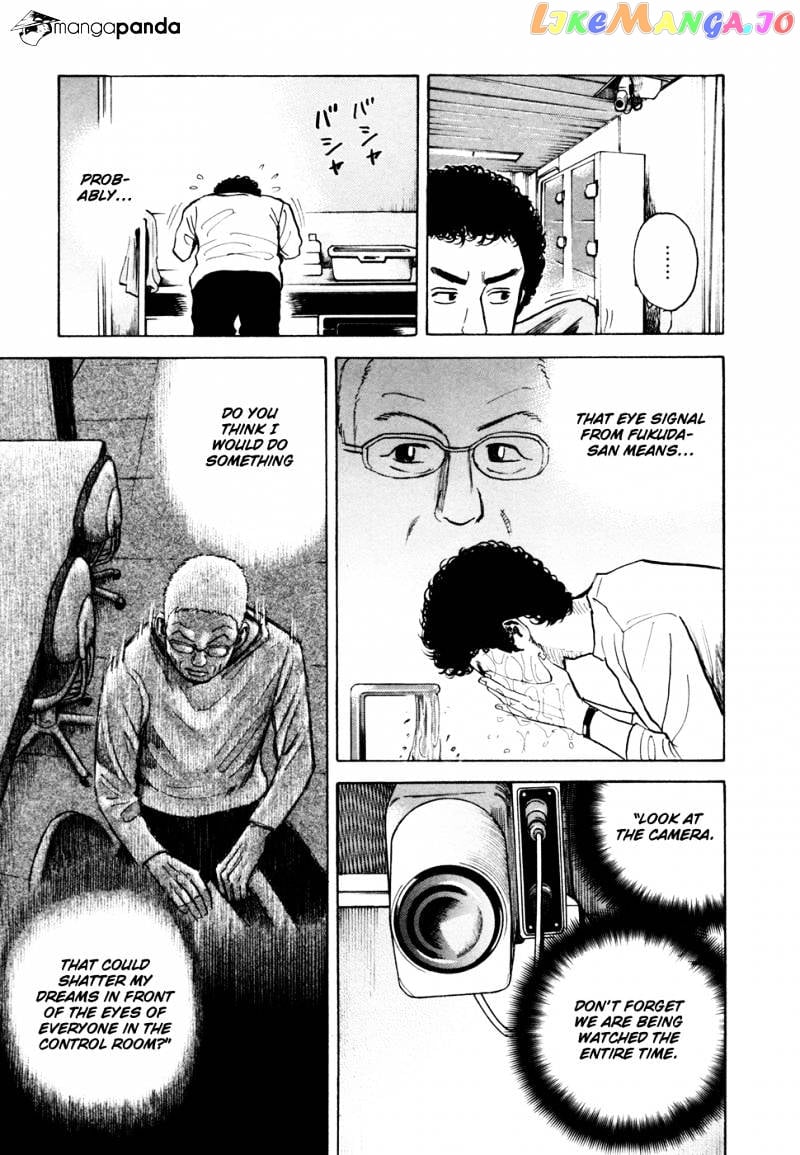 Uchuu Kyoudai chapter 33 - page 10