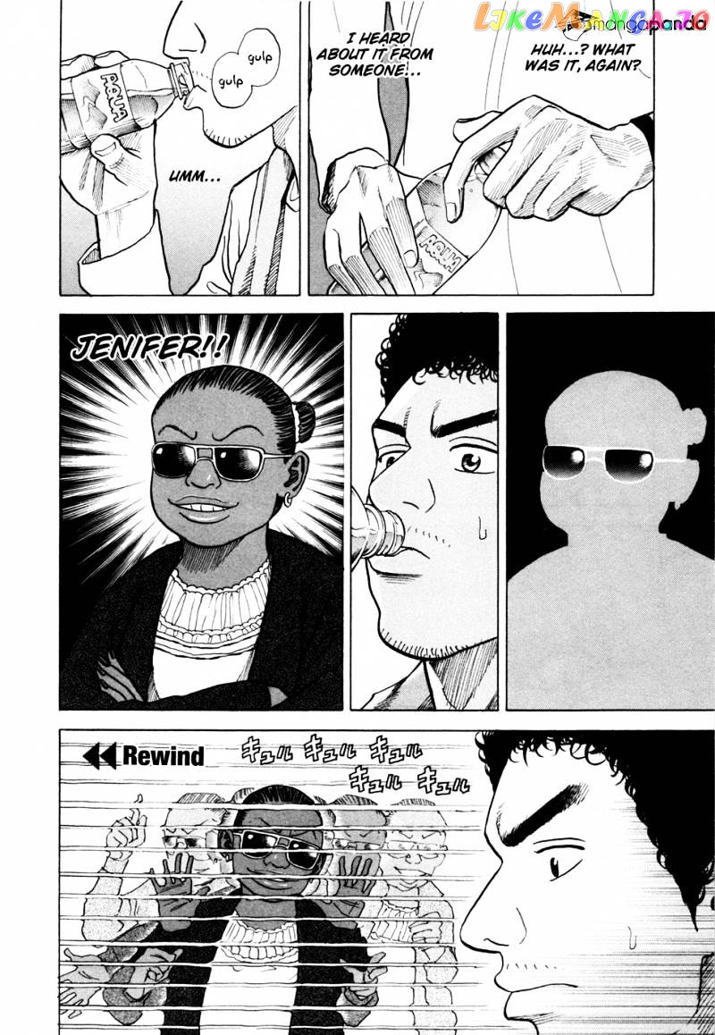 Uchuu Kyoudai chapter 33 - page 13