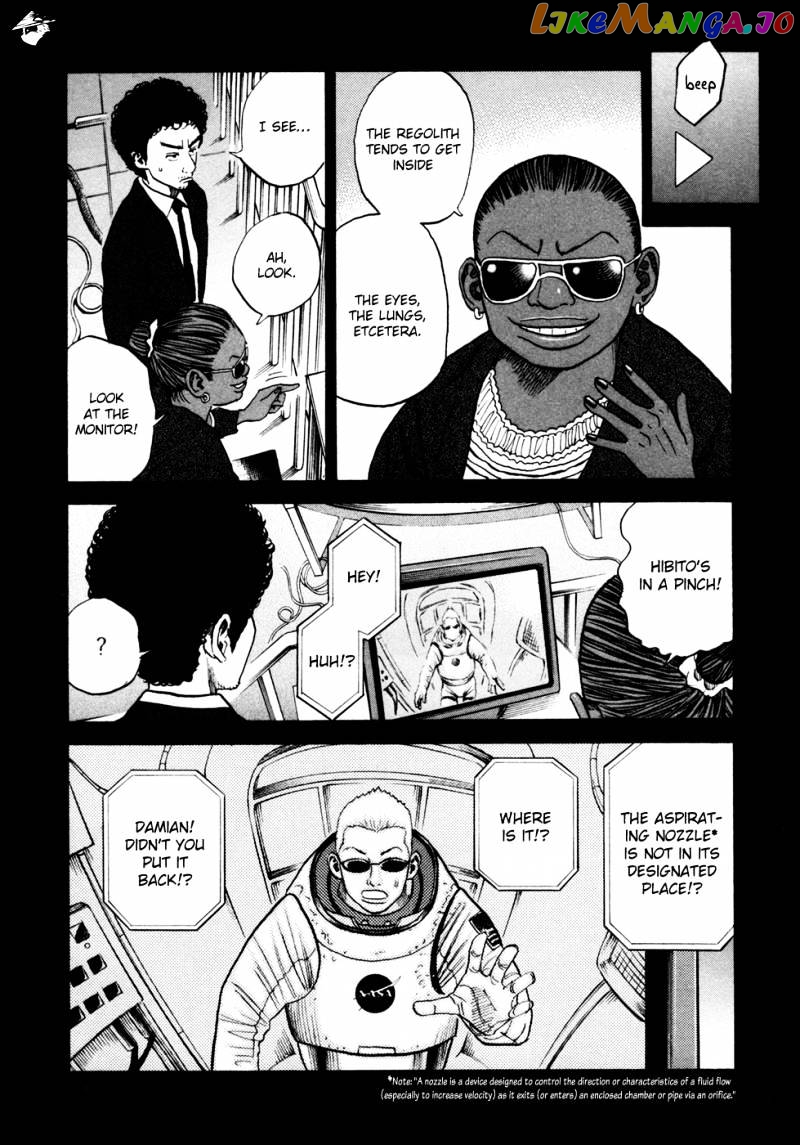 Uchuu Kyoudai chapter 33 - page 14