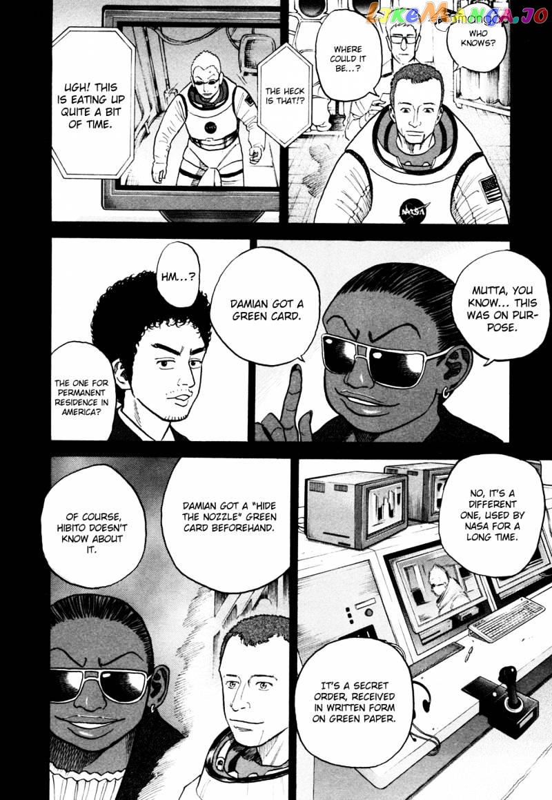 Uchuu Kyoudai chapter 33 - page 15