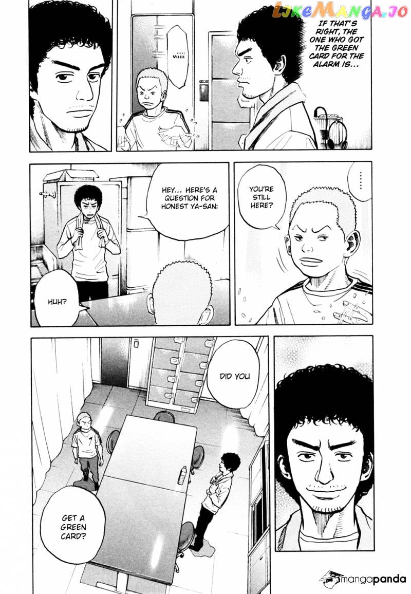 Uchuu Kyoudai chapter 33 - page 18