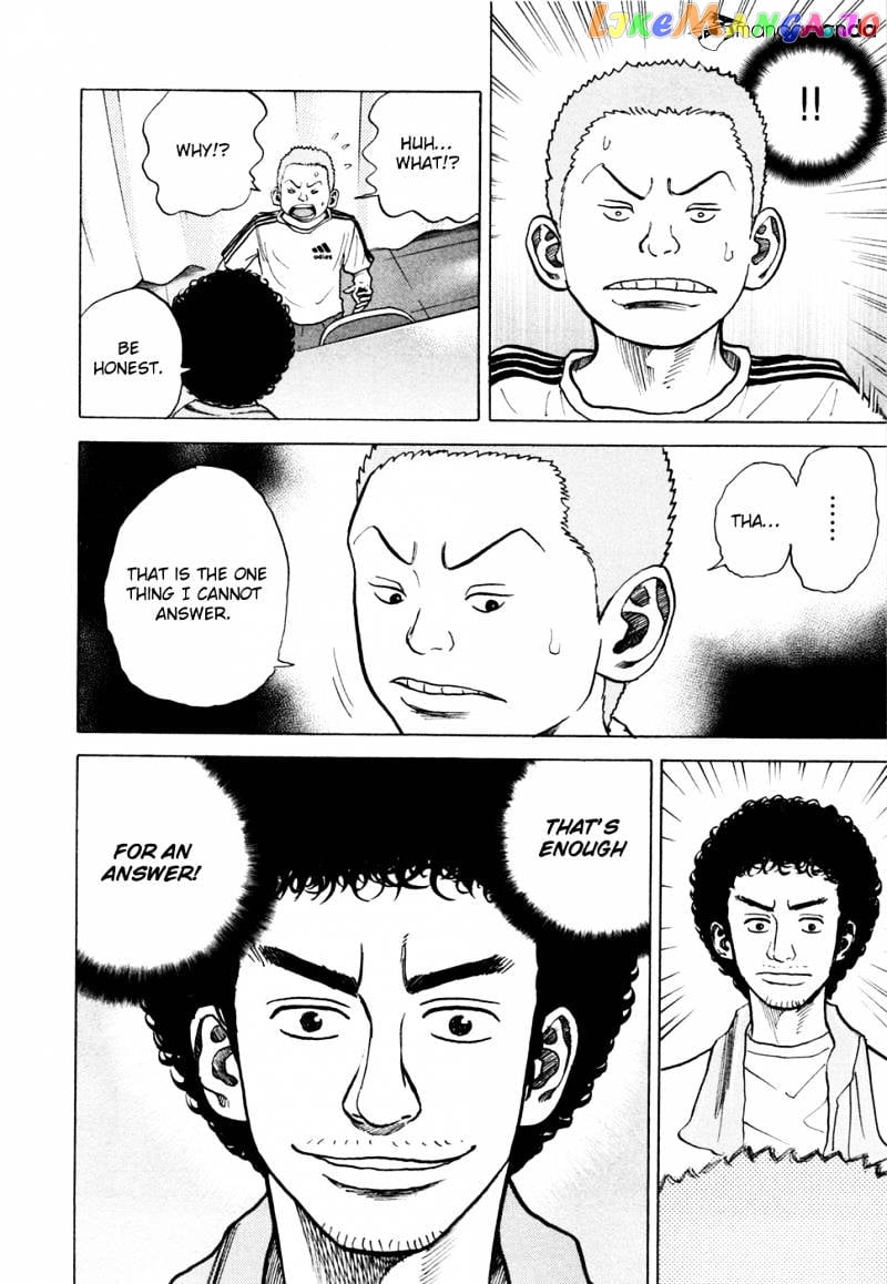 Uchuu Kyoudai chapter 33 - page 19