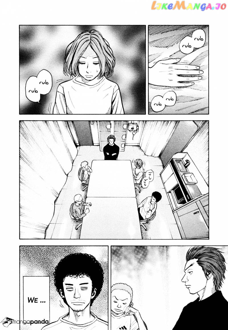 Uchuu Kyoudai chapter 33 - page 3