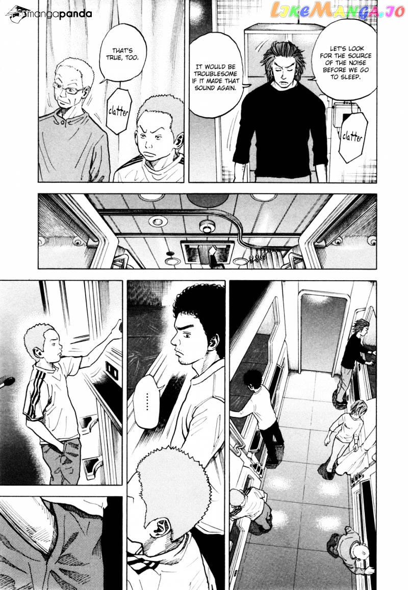 Uchuu Kyoudai chapter 33 - page 6