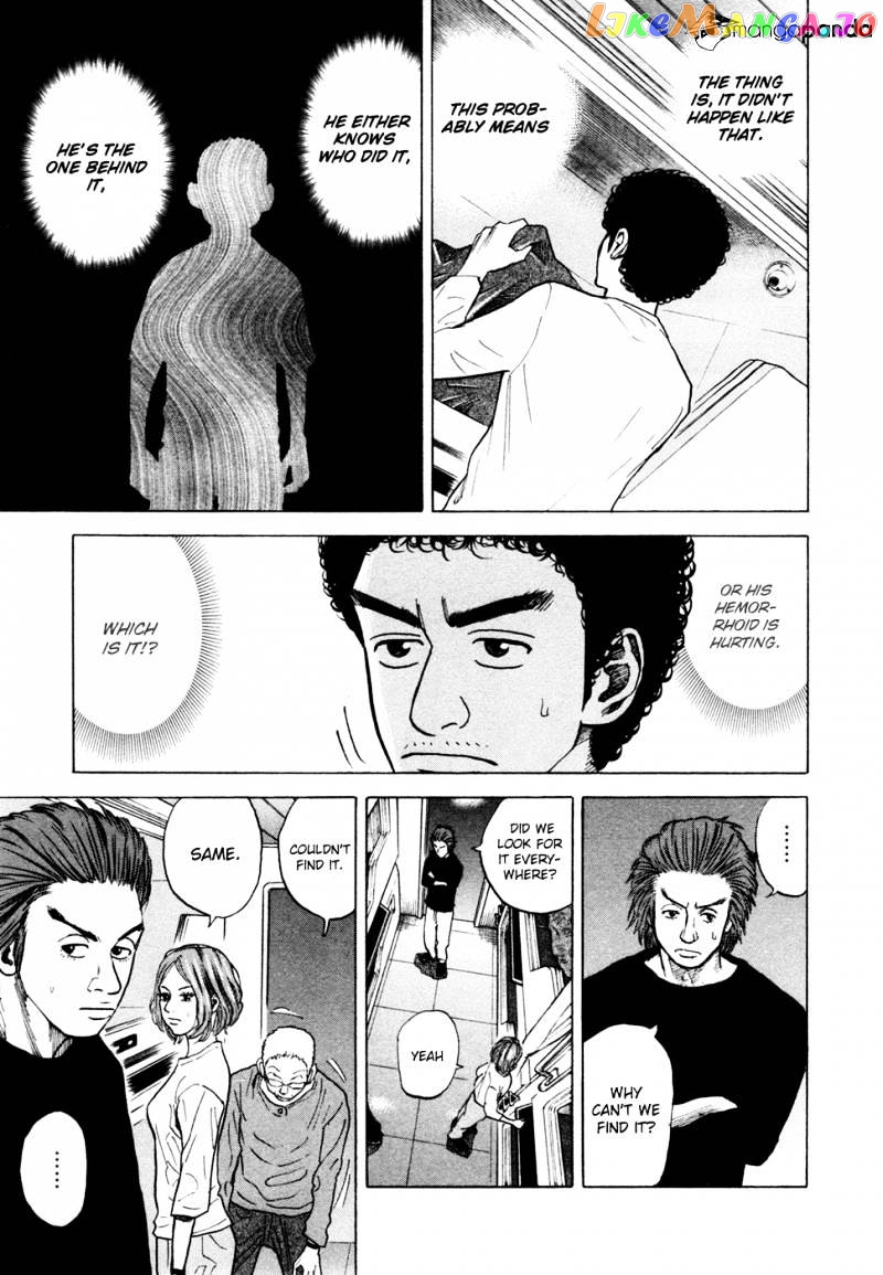 Uchuu Kyoudai chapter 33 - page 8