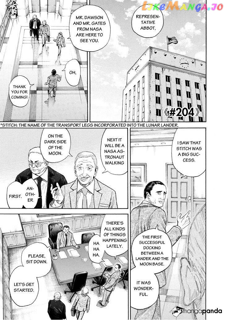 Uchuu Kyoudai chapter 204 - page 1