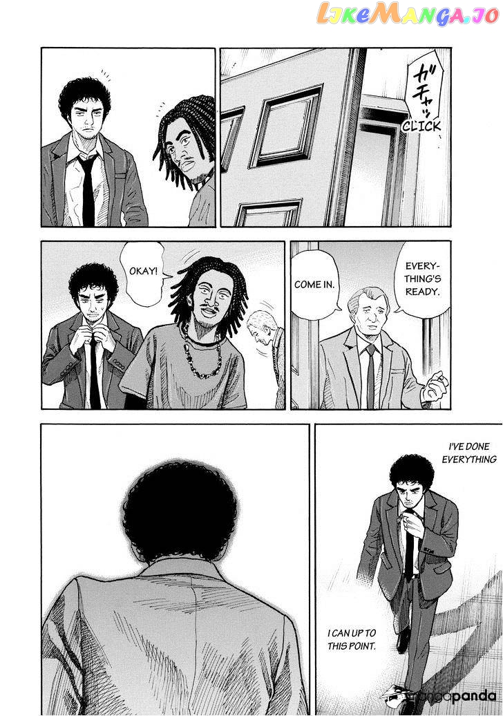 Uchuu Kyoudai chapter 204 - page 10