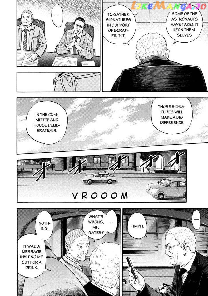 Uchuu Kyoudai chapter 204 - page 4