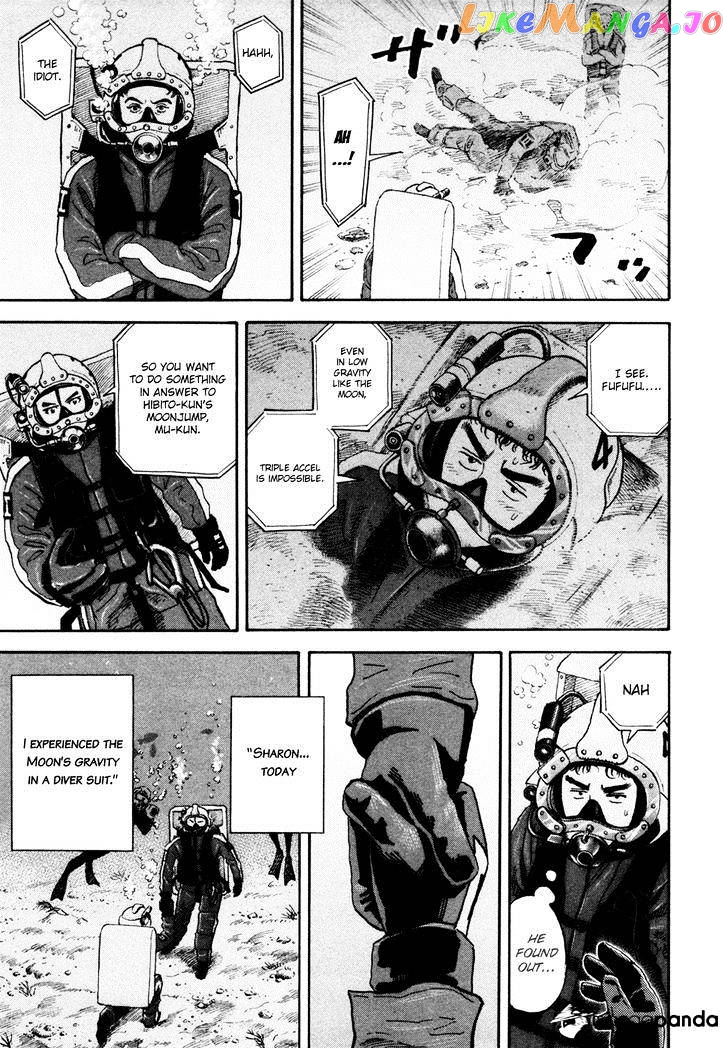 Uchuu Kyoudai chapter 152 - page 14