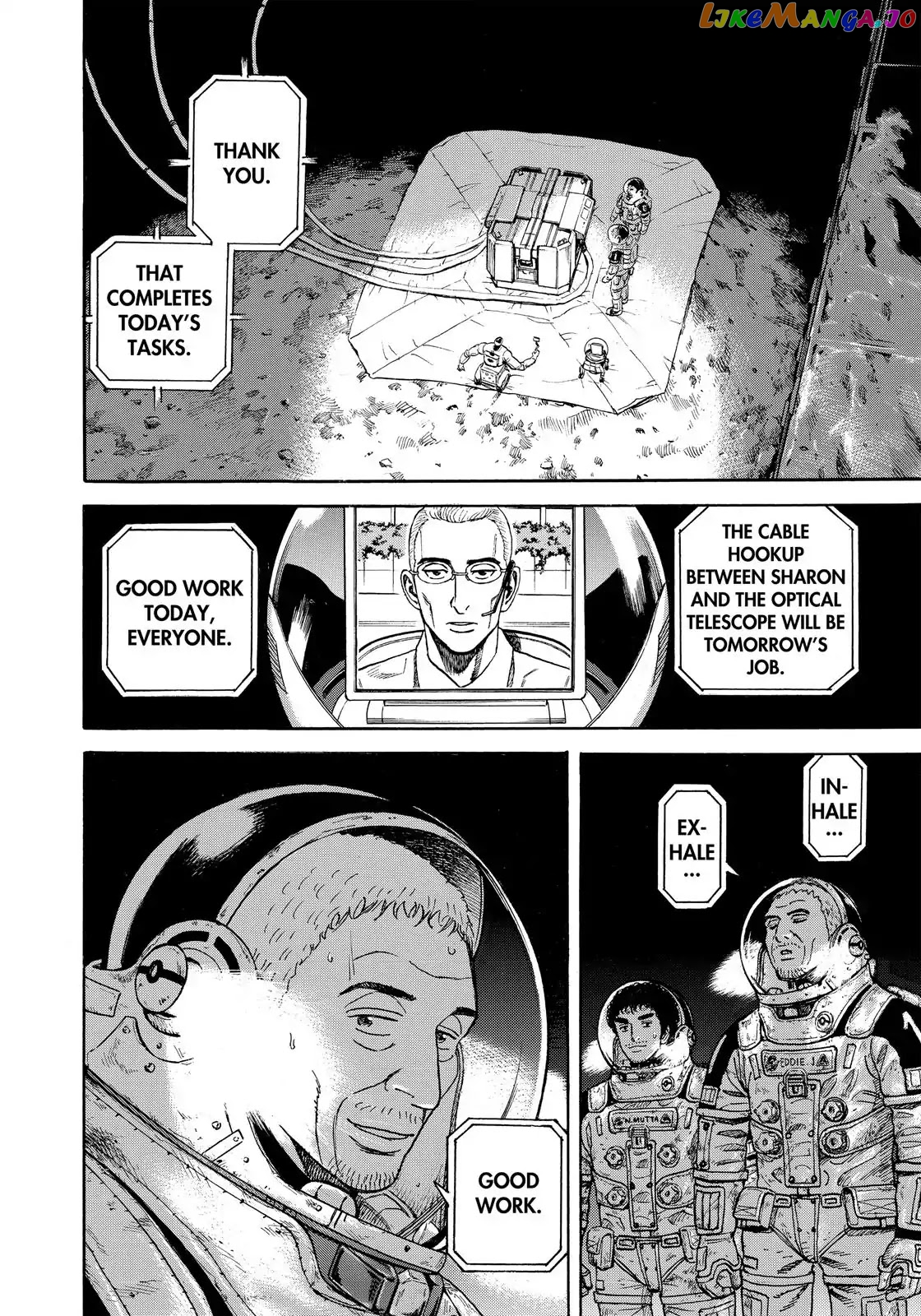 Uchuu Kyoudai chapter 307 - page 15